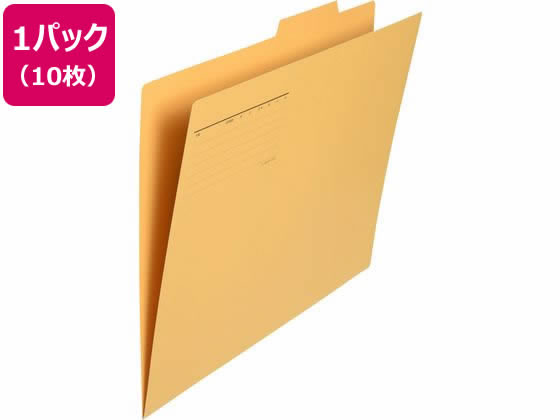 プラス 個別フォルダー A3ヨコ イエロー FL-069IF 10枚 87-427
