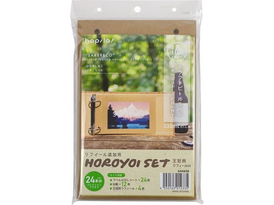 ●セット内容：ラベルはがしシート×２４枚、台紙×１２枚、王冠用リフィール×４枚●サイズ：ラベルはがしシート／約１１０×１６０ｍｍ、台紙／約１２０×１８５ｍｍ、王冠用リフィール／約１２０×１８５ｍｍ●材