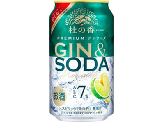 キリンビール Premium ジンソーダ杜の香 350mL