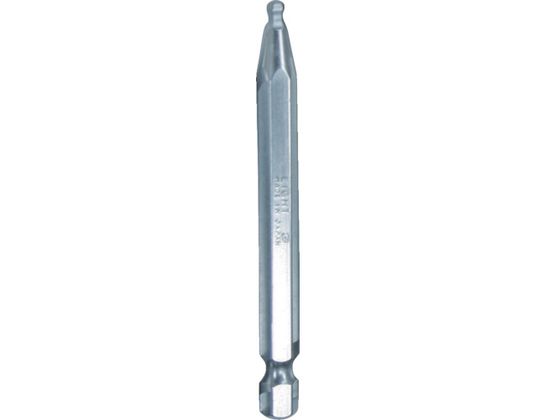 エイト 六角棒ビット テーパーヘッド 対辺6.35mm 溝9mm 単品 対辺寸法3.0mm EA-64 3MMX75 エイト 六角棒ビット テーパーヘッド 対辺6.35mm 溝9mm 単品 対辺寸法3.0mm EA-64 3MMX75