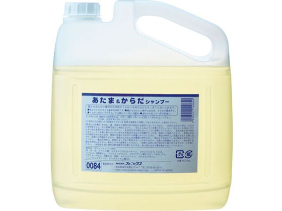 フェニックス あたま&からだシャンプ- 4L