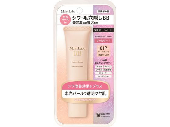 明色化粧品 モイストラボ BBエッセンスクリーム 01P シャイニーベージュ 30g 明色化粧品 モイストラボ BBエッセンスクリーム 01P シャイニーベージュ 30g