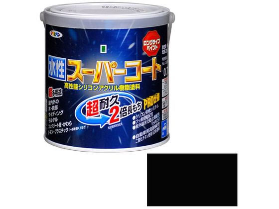 アサヒペン 水性スーパーコート 0.7L ツヤ消し黒