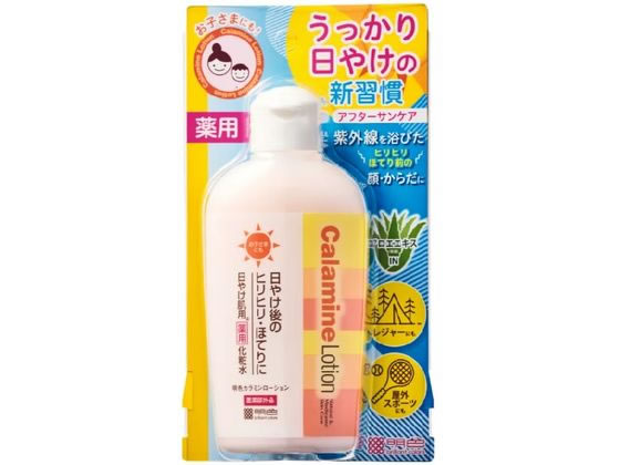 明色化粧品 明色カラミンローション 155mL 明色化粧品 明色カラミンローション 155mL