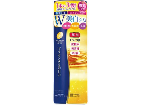Fϕi vZzC^[ pGbZX[V 190mL