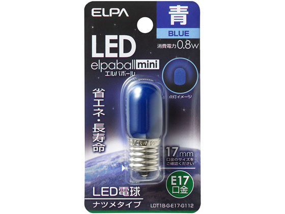 朝日電器 LEDナツメ球 E17青色 LDT1B-G-E17-G112