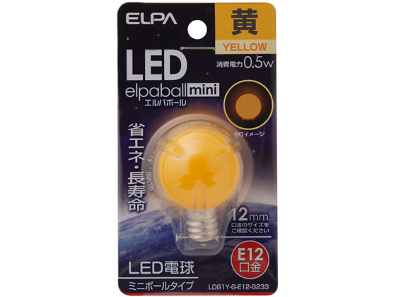 朝日電器 LED電球G30形 E12黄色 LDG1Y-G-E12-G233