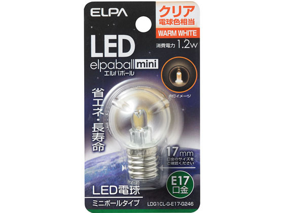 朝日電器 LED電球G30形 E17クリア電球 LDG1CL-G-E17-G246