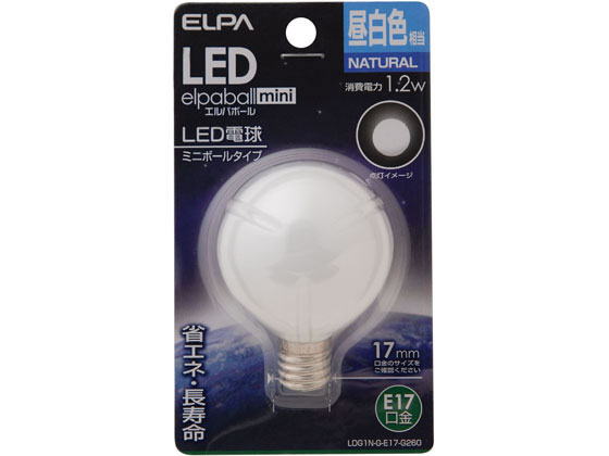 朝日電器 LED電球G50形 E17昼白色 LDG1N-G-E17-G260
