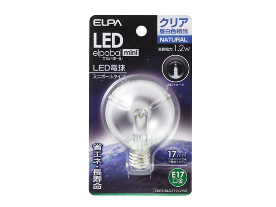 朝日電器 LED電球G50形 E17クリア昼白 LDG1CN-G-E17-G265