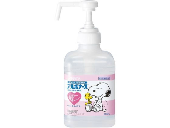 アルボース アルボナース(R) PEANUTS 500mL ポンプ付 14142 アルボース アルボナース(R) PEANUTS 500mL ポンプ付 14142