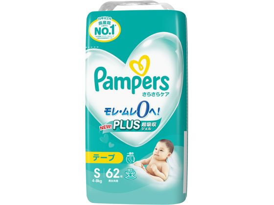 P & G パンパース さらさらケア テープ スーパージャンボ S 62枚