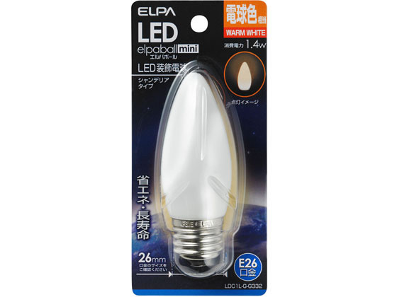 朝日電器 LEDシャンデリア球 E26電球色 LDC1L-G-G332