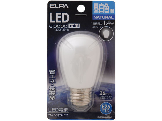 朝日電器 LED電球サイン球 E26昼白色 LDS1N-G-G900
