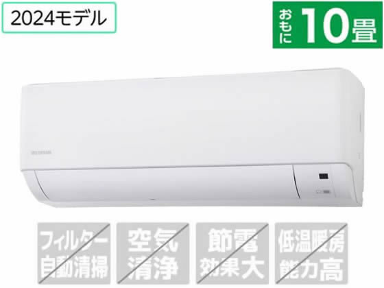 アイリスオーヤマ 【配送のみ・工事なし】10畳向け 冷暖房エアコン airwill エアウィル IHF-2808G アイリスオーヤマ 【配送のみ・工事なし】10畳向け 冷暖房エアコン airwill エアウィル IHF-2808G