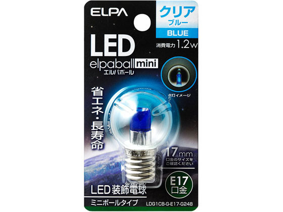 朝日電器 LED電球ミニボールG30 E17青 LDG1CB-G-E17-G248 朝日電器 LED電球ミニボールG30 E17青 LDG1CB-G-E17-G248