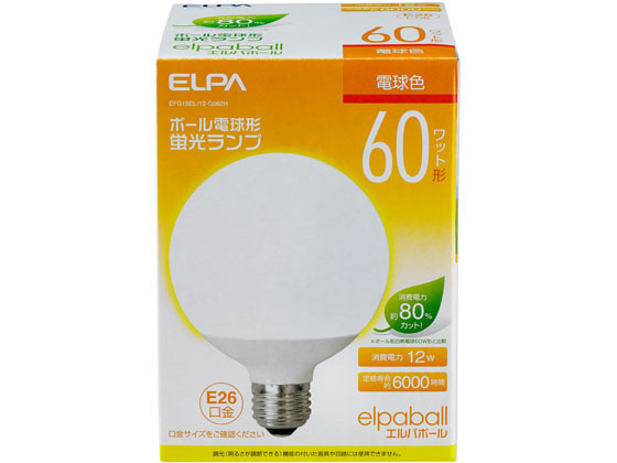 朝日電器 電球形蛍光灯G形60W電球色 EFG15EL 12-G062H