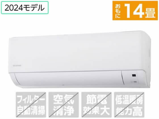 アイリスオーヤマ 【配送のみ・工事なし】14畳向け 冷暖房エアコン airwill エアウィル IHF-4007G アイリスオーヤマ 【配送のみ・工事なし】14畳向け 冷暖房エアコン airwill エアウィル IHF-4007G