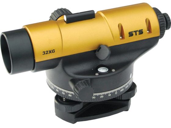 STS オートレベル 32XG 32倍 32XG