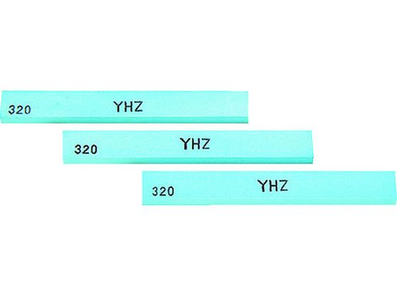 チェリー 金型砥石 YHZ (20本入) 240# Z46D チェリー 金型砥石 YHZ (20本入) 240# Z46D