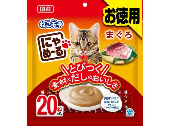 アースペット にゃめ〜る まぐろ 12g×20本入 アースペット にゃめ〜る まぐろ 12g×20本入