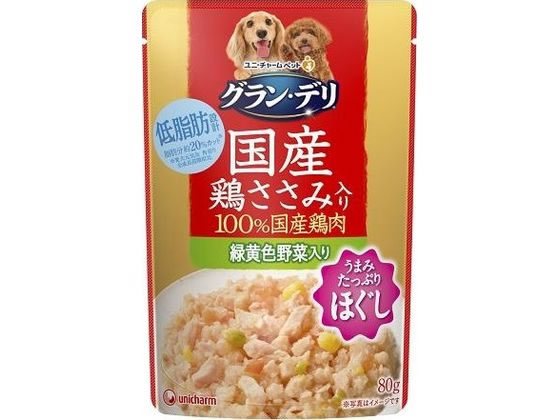 ユニ・チャーム グラン・デリ 銀のさらパウチ ほぐし 80g ユニ・チャーム グラン・デリ 銀のさらパウチ ほぐし 80g
