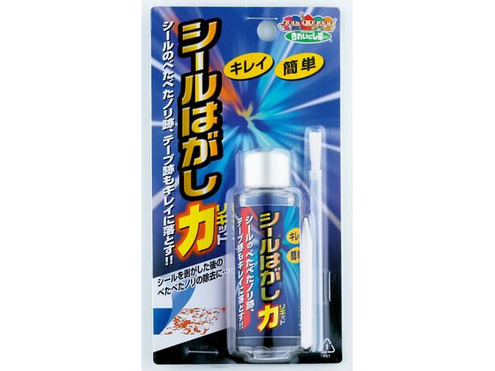 ?森コーキ シールはがしリキッド 30ml TU-45