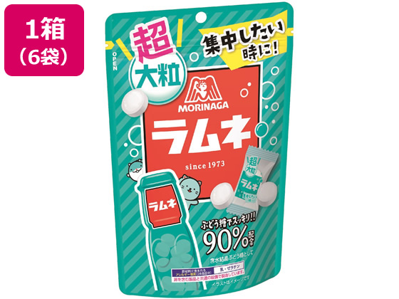 森永製菓 超大粒ラムネ 60g 6袋が1,531円 通販【ココデカウ