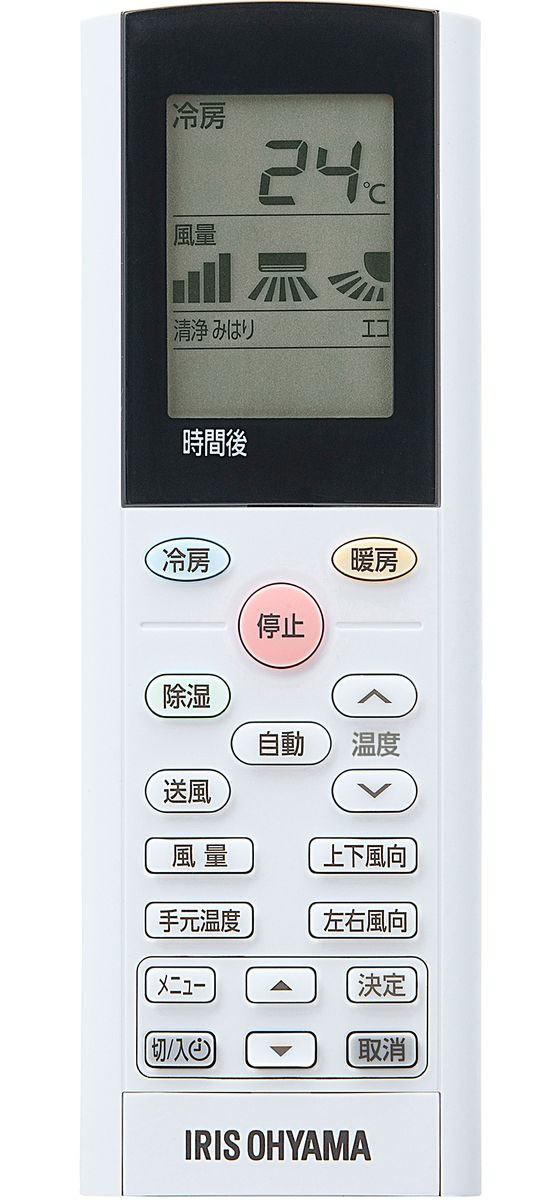 IRIS OHYAMA ルームエアコン IHF-5608G 新品 Amazon | ＼内部清浄機能付き／ アイリスオーヤマ エアコン 10畳