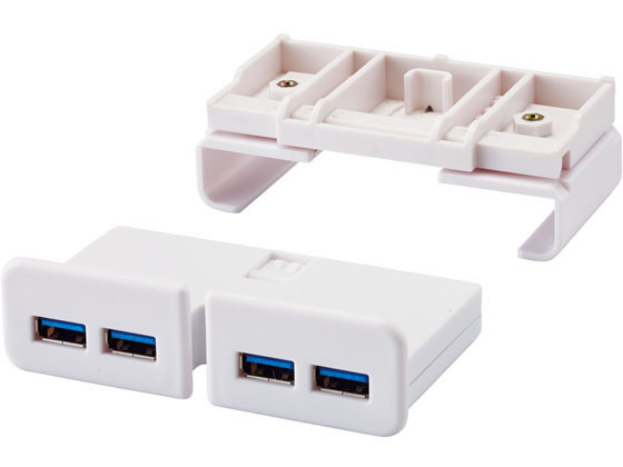 リヒトラブ USB3.0ハブ〈机上台専用〉 A7337-0 リヒトラブ USB3.0ハブ〈机上台専用〉 A7337-0