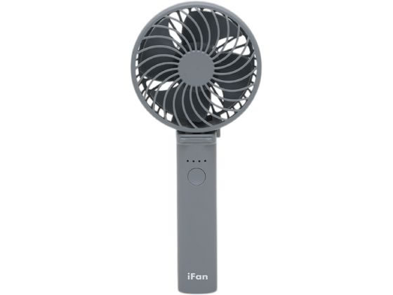 エレス アイファンポルタS2 コンパクトハンディファン グレー IF-PTS25-GY エレス アイファンポルタS2 コンパクトハンディファン グレー IF-PTS25-GY
