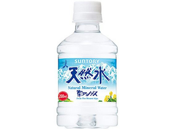 サントリー サントリー天然水 280mL×1本 サントリー サントリー天然水 280mL×1本