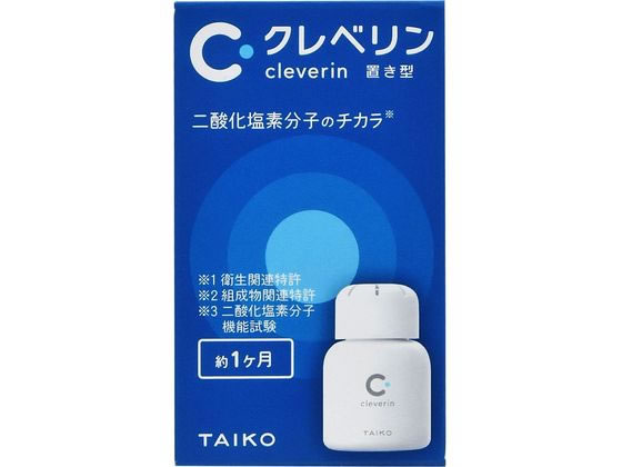 大幸薬品 クレベリン 置き型 60g
