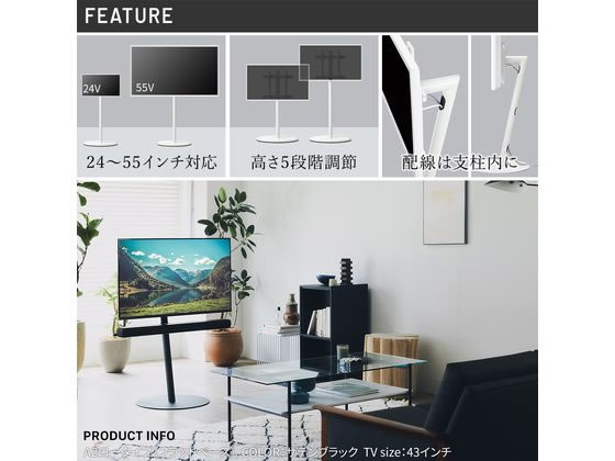 Amazon.co.jp: WALL【 グッドデザイン賞受賞 】A2 FLAT BASE