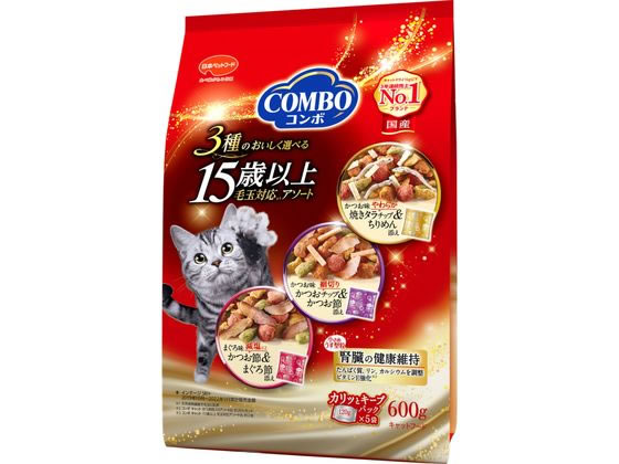 日本ペットフード コンボ キャット 15歳以上 毛玉対応アソート 600g 日本ペットフード コンボ キャット 15歳以上 毛玉対応アソート 600g