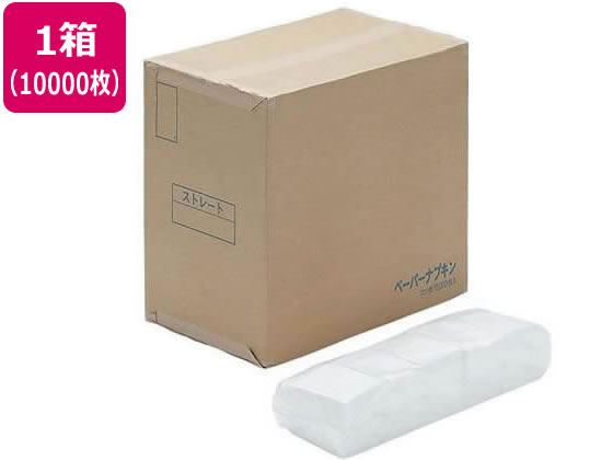 フジイナフキン 6ツ折ナフキン白無地平型 100入x100束 377255