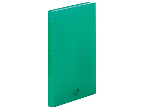 リヒトラブ AQUA DROPs クリヤーブック A4タテ 40ポケット 緑 N5001-7