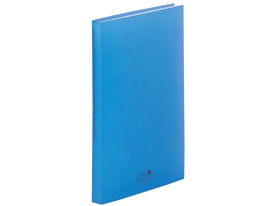 リヒトラブ AQUA DROPs クリヤーブック A4タテ 40ポケット 青 N5001-8