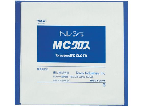 トレシー MCクロス 24.0×24.0cm (10枚／袋) MC2424H-G9-10P