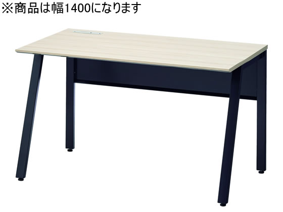 オカムラ ビラージュ VD-Aデスク 平机 W1400 ライトオーク ブラック オカムラ ビラージュ VD-Aデスク 平机 W1400 ライトオーク ブラック