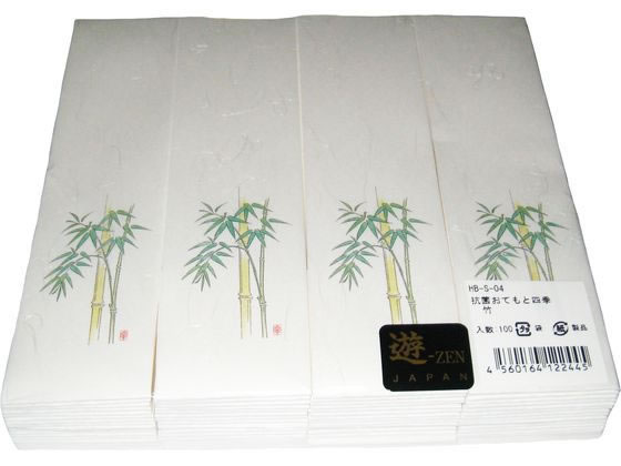 アーテック 遊膳 おてもと・四季 箸袋 100枚 HB-S-04 竹 アーテック 遊膳 おてもと・四季 箸袋 100枚 HB-S-04 竹
