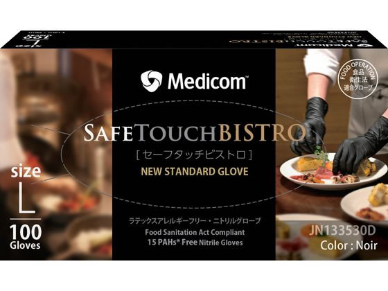 ARメディコム セーフタッチビストロ ノアール L 100枚 JN133530D ARメディコム セーフタッチビストロ ノアール L 100枚 JN133530D