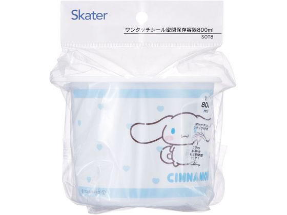 スケーター ワンタッチシール容器 M 800ml シナモロール SOT8 スケーター ワンタッチシール容器 M 800ml シナモロール SOT8