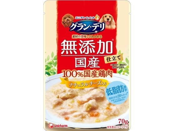 ユニ・チャーム グラン・デリ 無添加鶏ささみ ナチュラルチ-ズ 70g