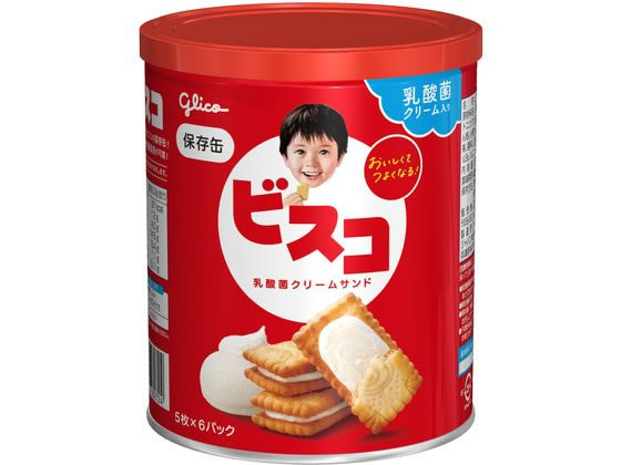 江崎グリコ ビスコ 保存缶 江崎グリコ ビスコ 保存缶