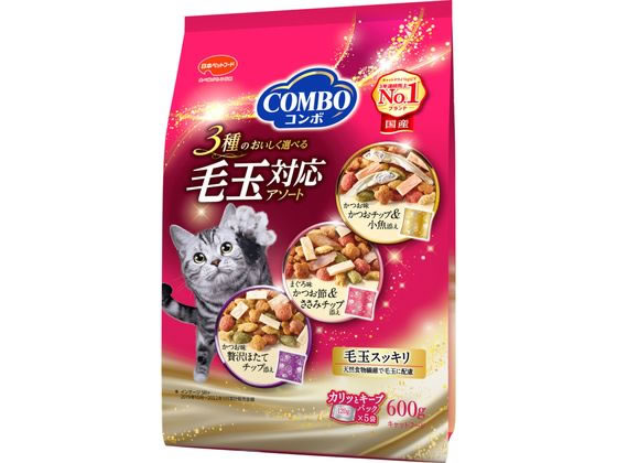 日本ペットフード コンボ キャット 毛玉対応アソート 600g 日本ペットフード コンボ キャット 毛玉対応アソート 600g