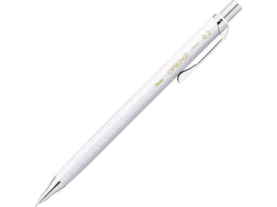 ぺんてる ORENZ(オレンズ)0.2mm ホワイト XPP502-RWが594円 通販