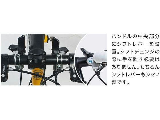 21Technology ロードバイク 色ホワイト 21テクノロジー(21Technology) 700C(ホワイト) ロードバイク