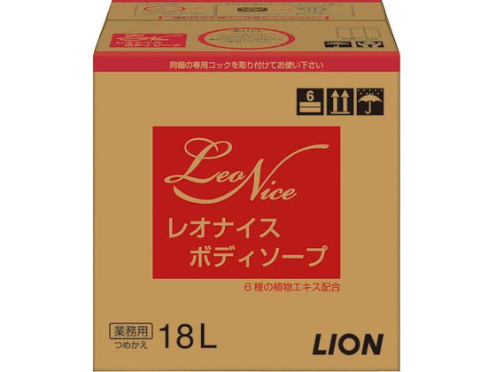 ライオンハイジーン レオナイス ボディソープ 18L