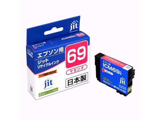 �W�b�g �G�v�\�� ICM69�}�[���^ ���T�C�N���C���N JIT-E69M